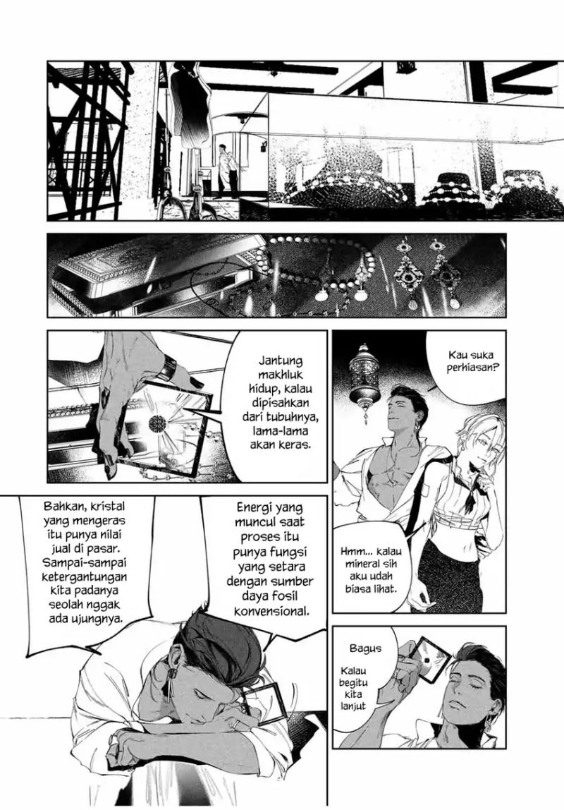 Raw Blue no Hyohon chapter 2