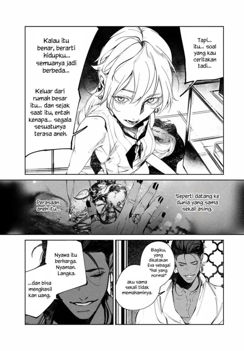 Raw Blue no Hyohon chapter 2