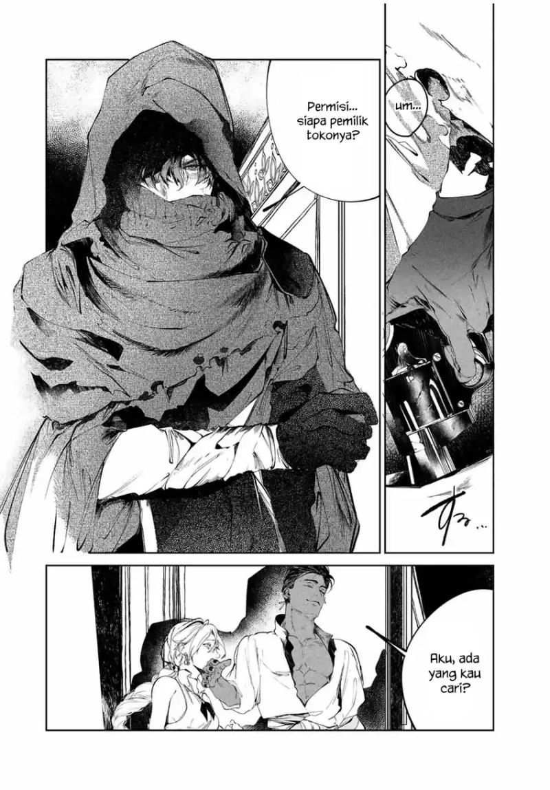 Raw Blue no Hyohon chapter 2