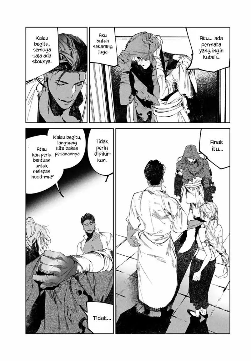 Raw Blue no Hyohon chapter 2