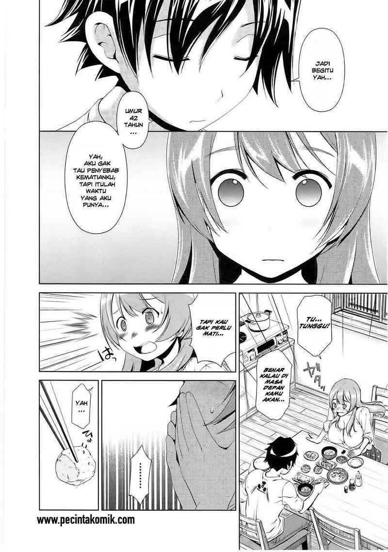Re: Marina chapter 7
