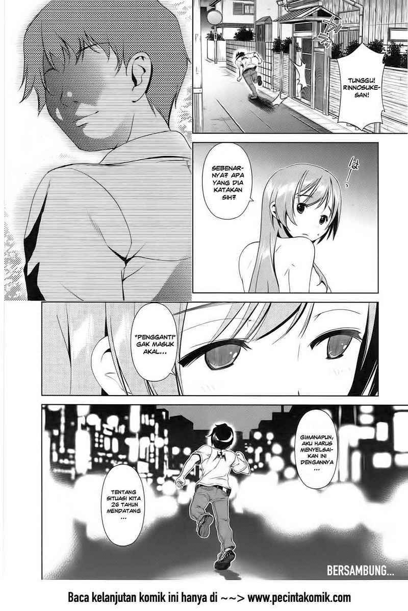 Re: Marina chapter 7