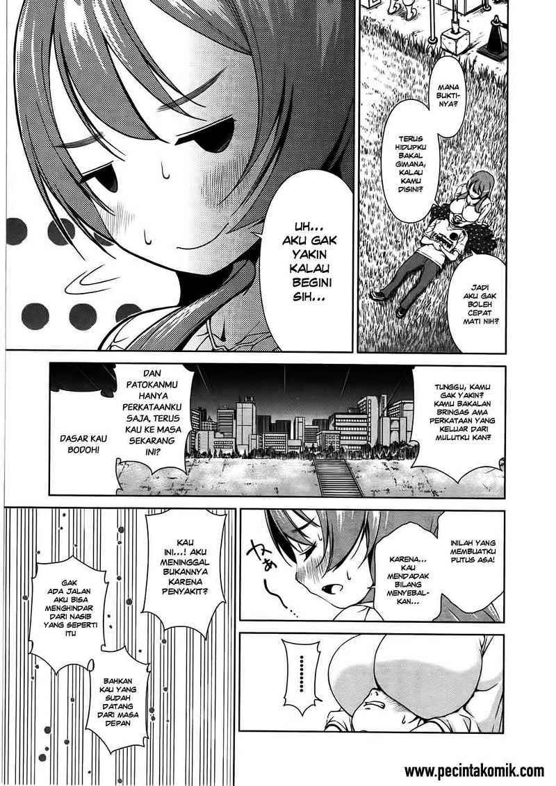 Re: Marina chapter 8