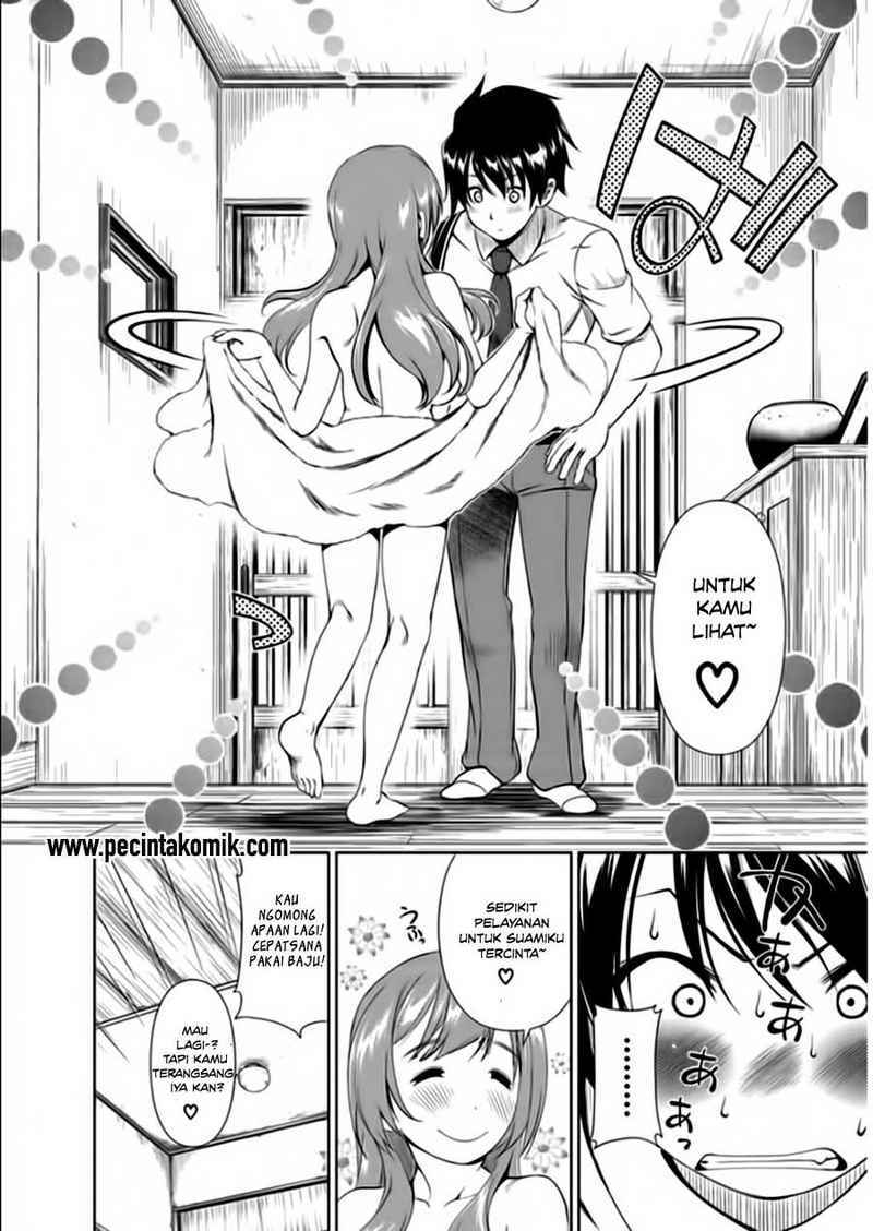 Re: Marina chapter 12