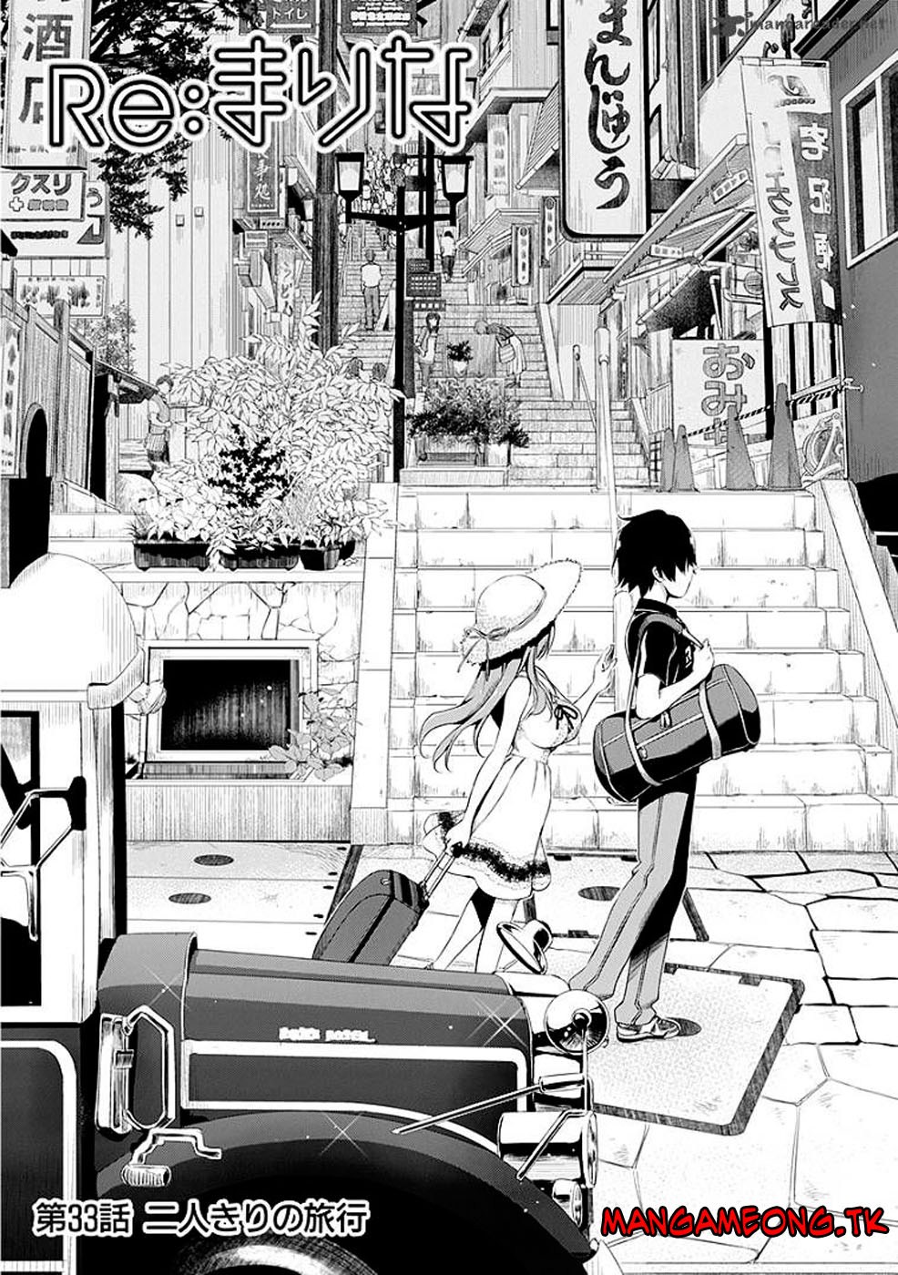 Re: Marina chapter 33