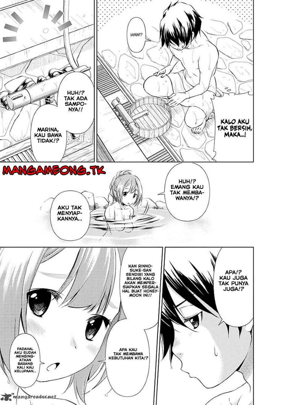 Re: Marina chapter 33