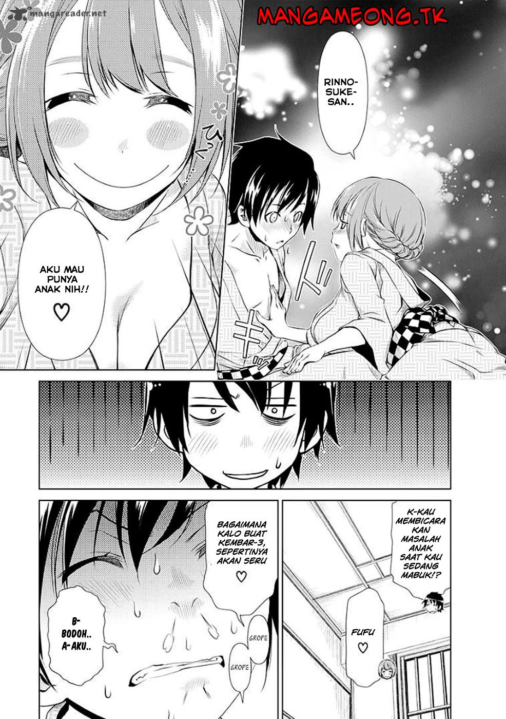 Re: Marina chapter 33