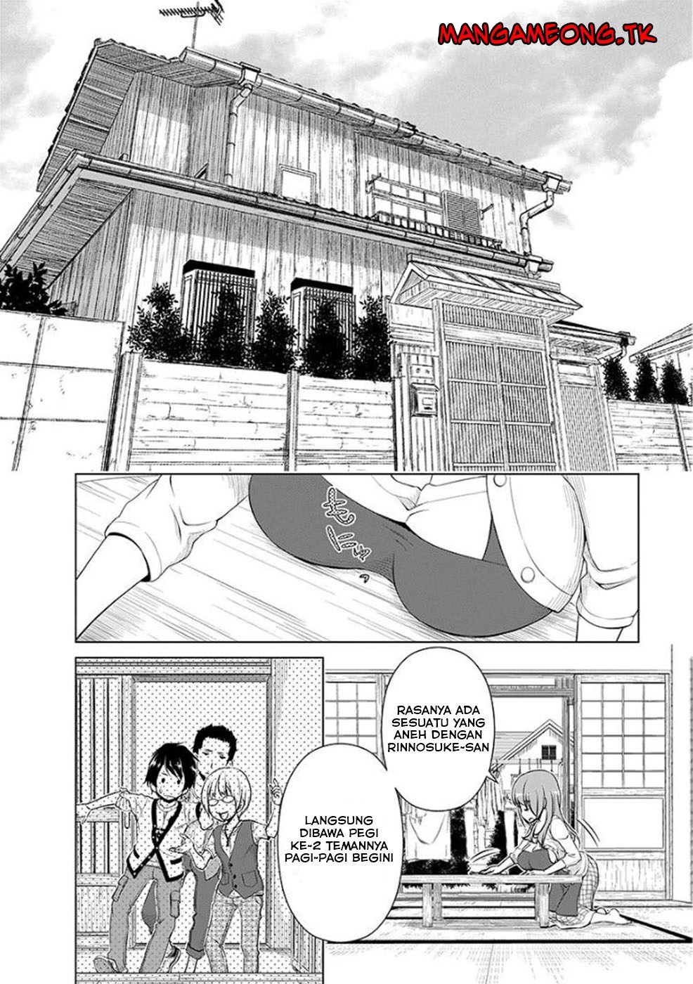 Re: Marina chapter 39