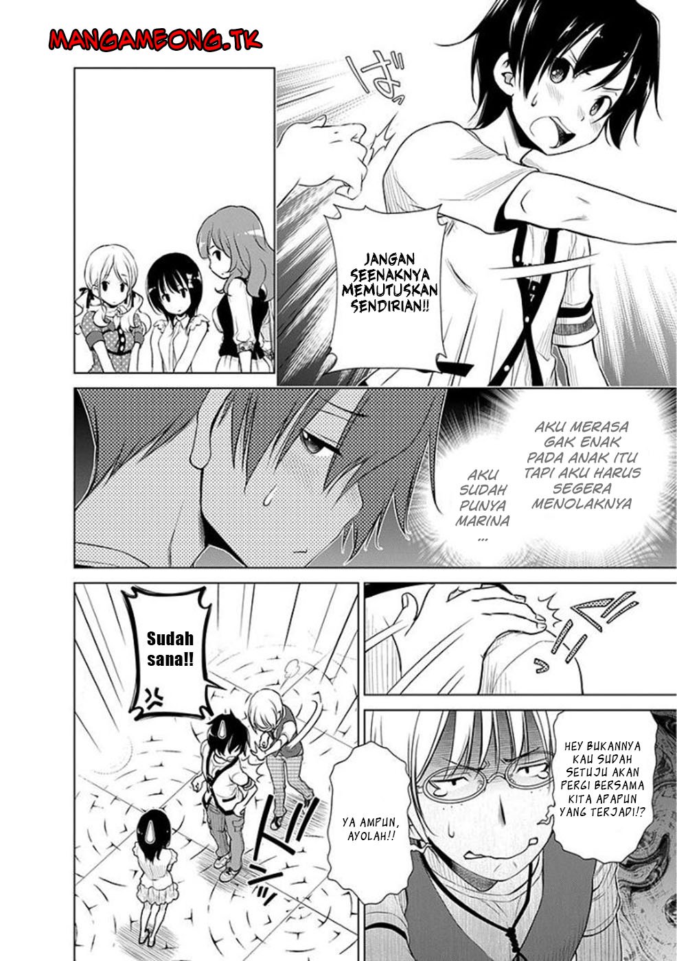 Re: Marina chapter 39