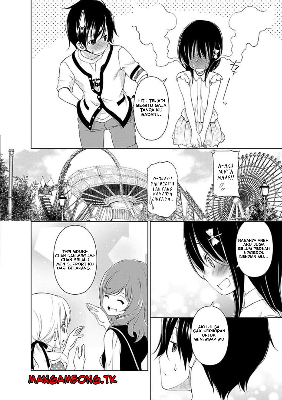 Re: Marina chapter 39
