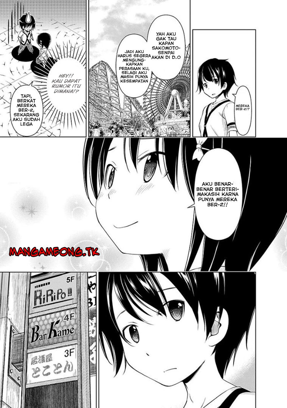 Re: Marina chapter 39
