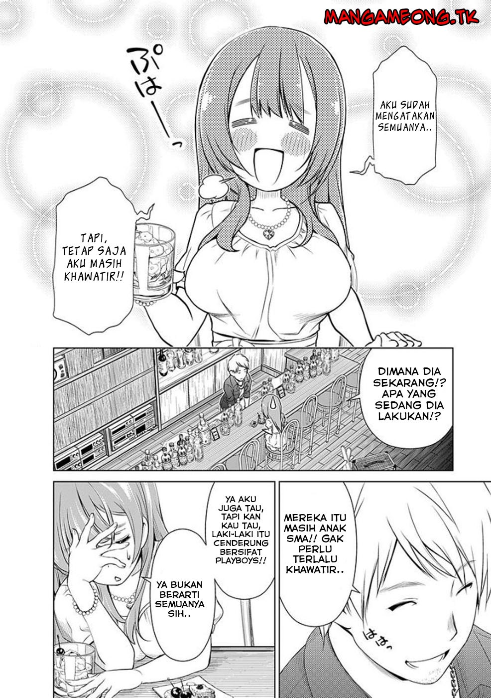 Re: Marina chapter 39
