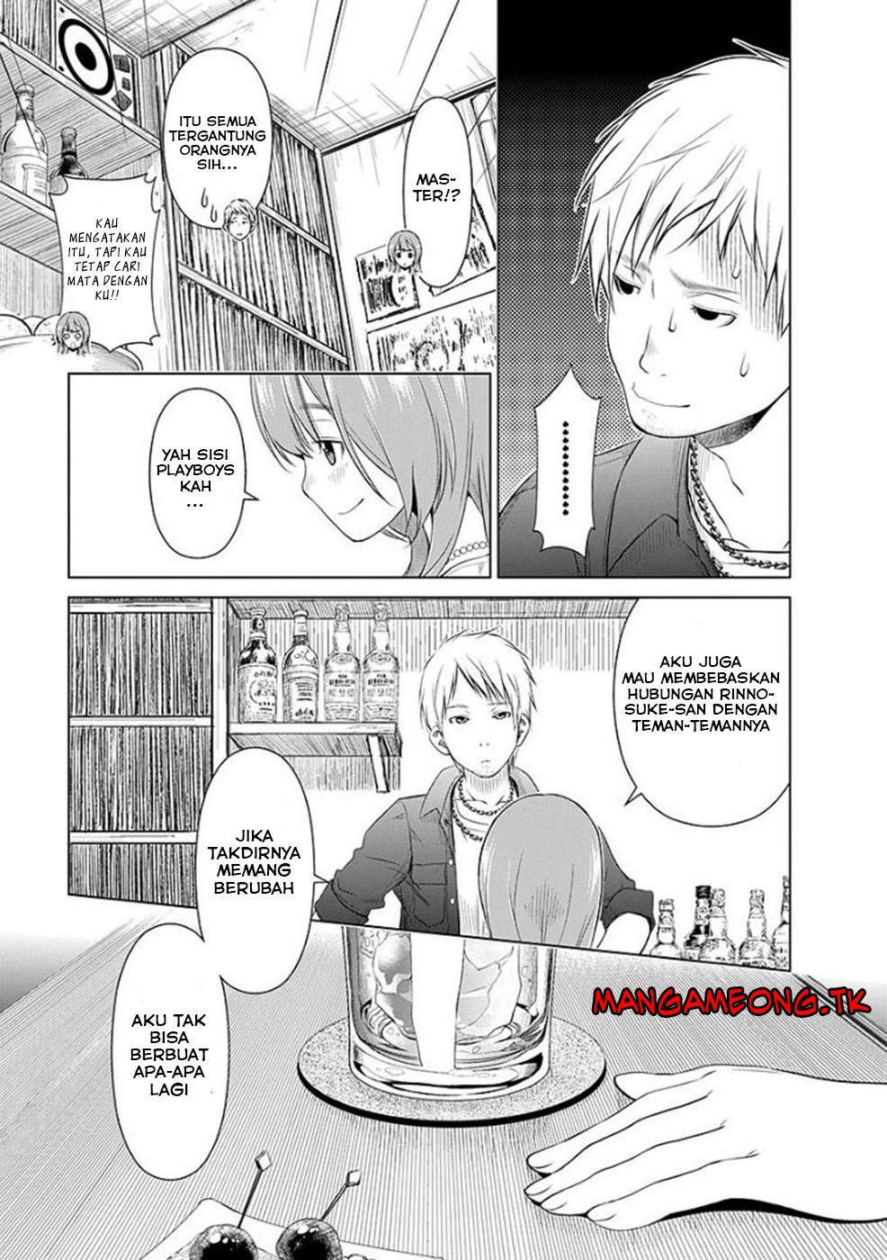 Re: Marina chapter 39