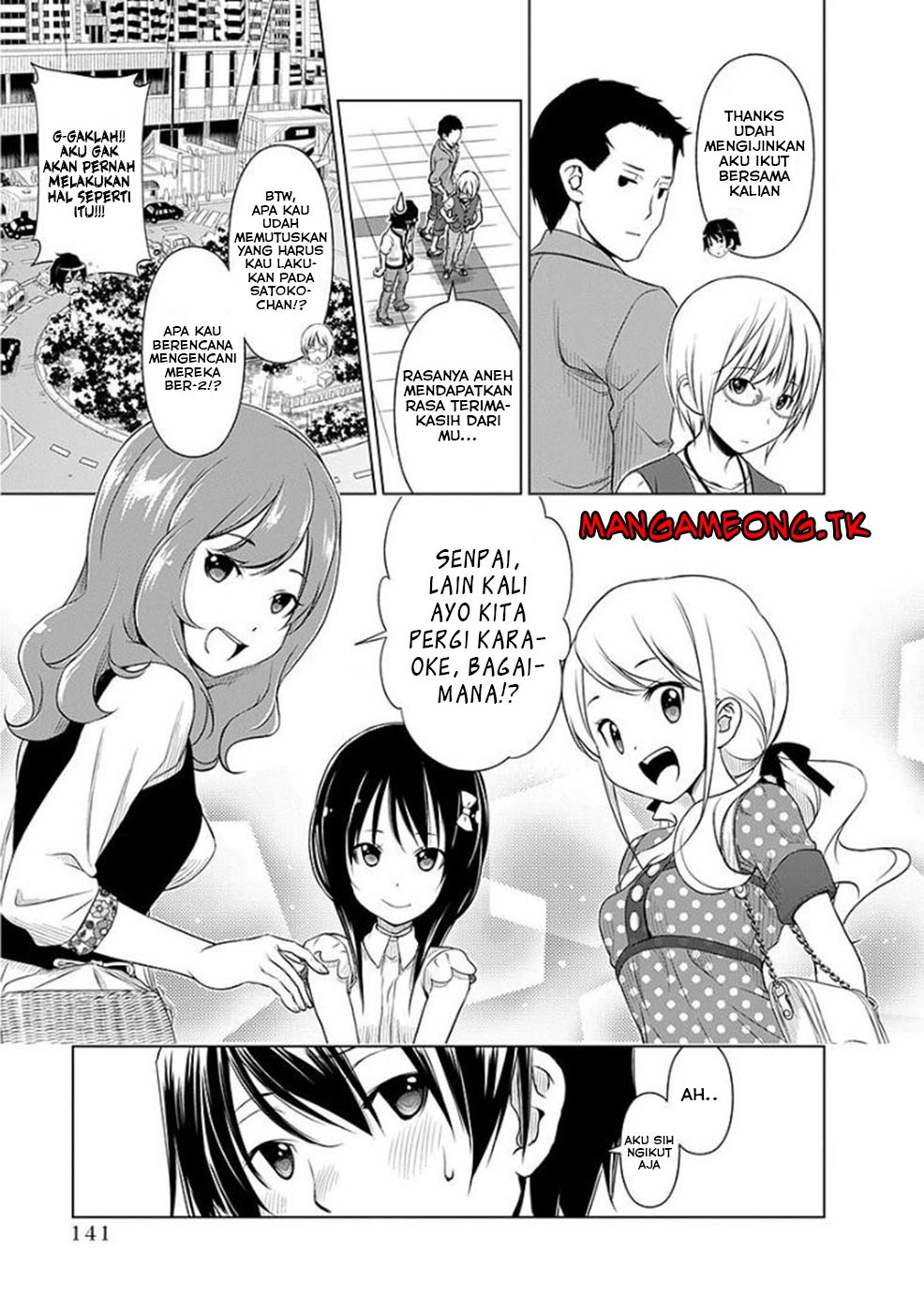 Re: Marina chapter 39