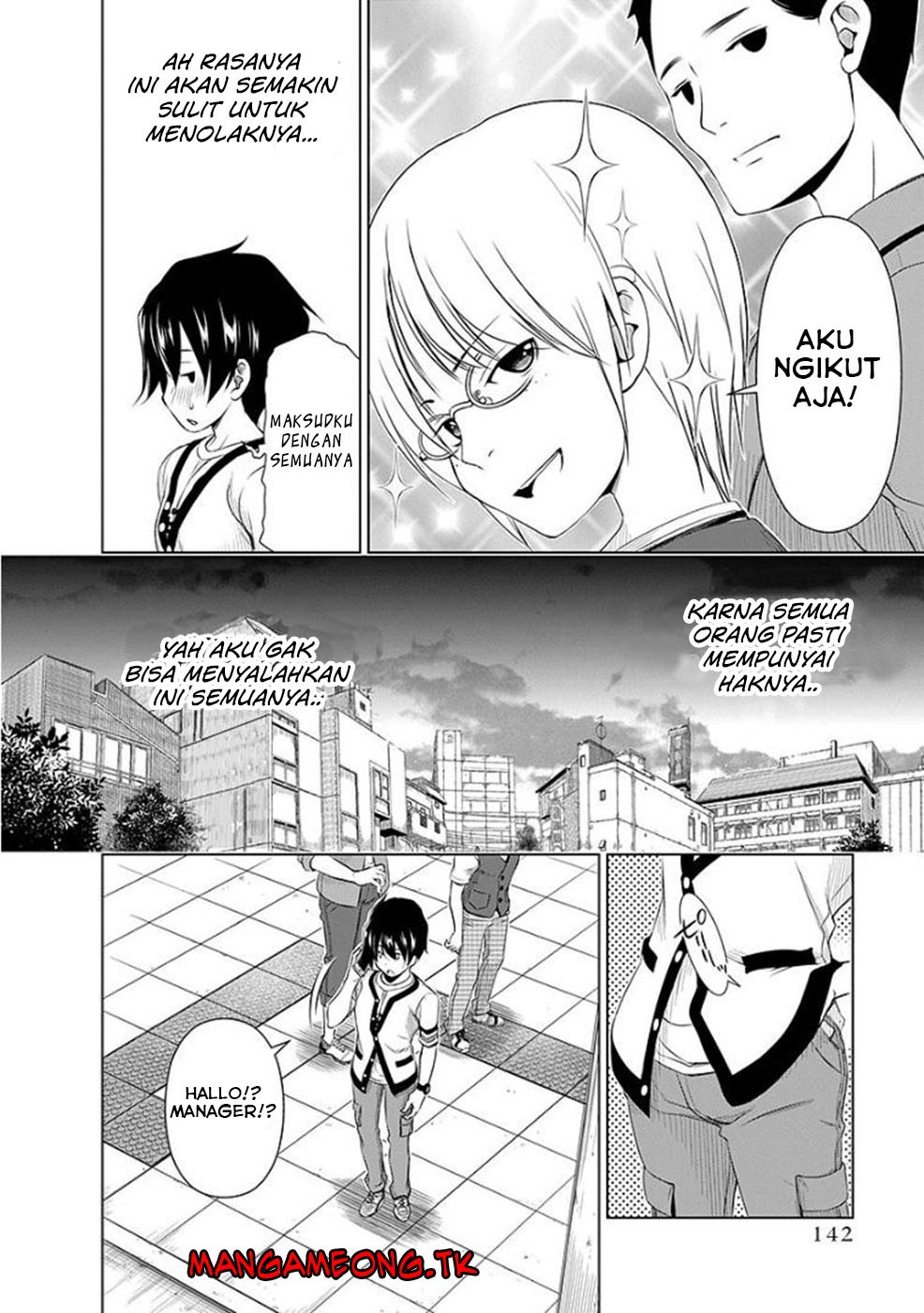Re: Marina chapter 39