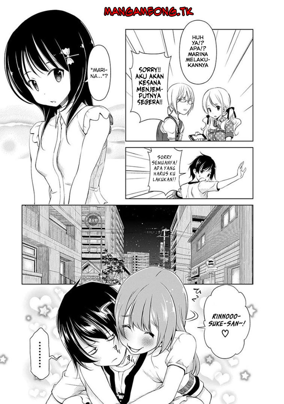 Re: Marina chapter 39
