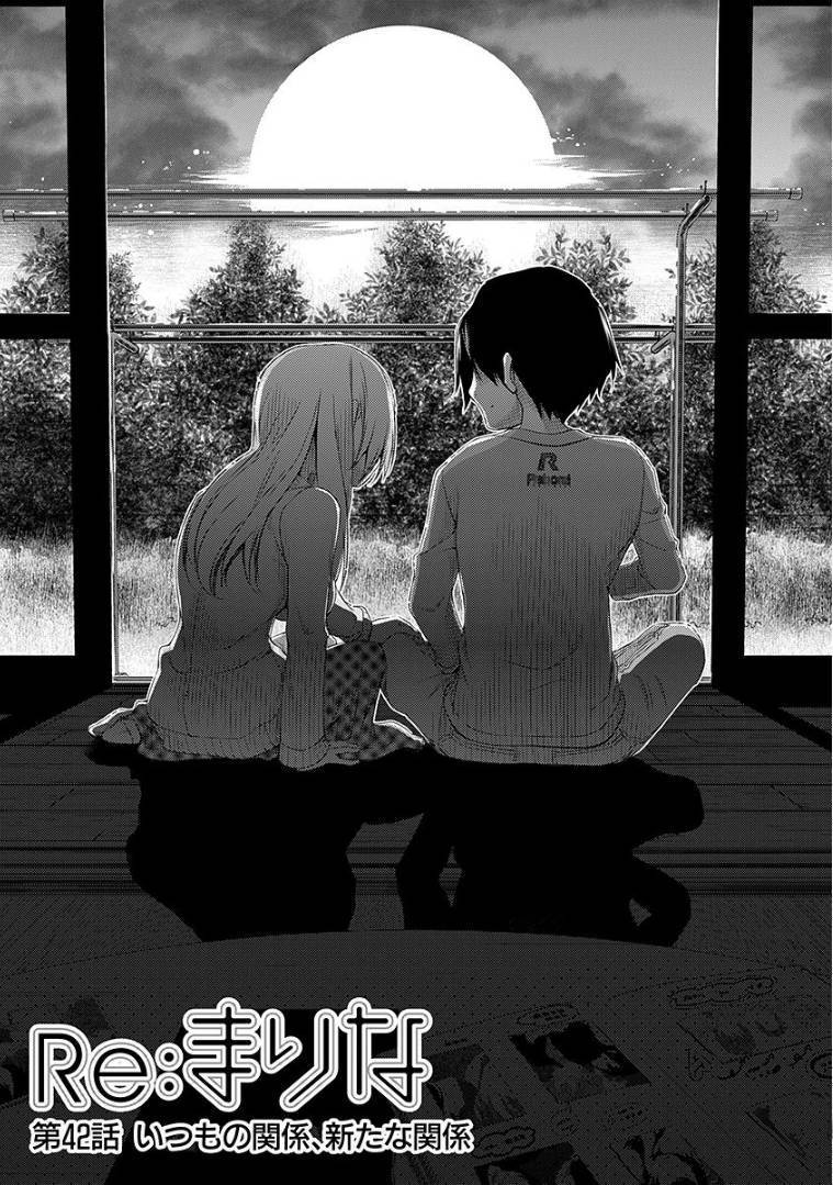 Re: Marina chapter 42