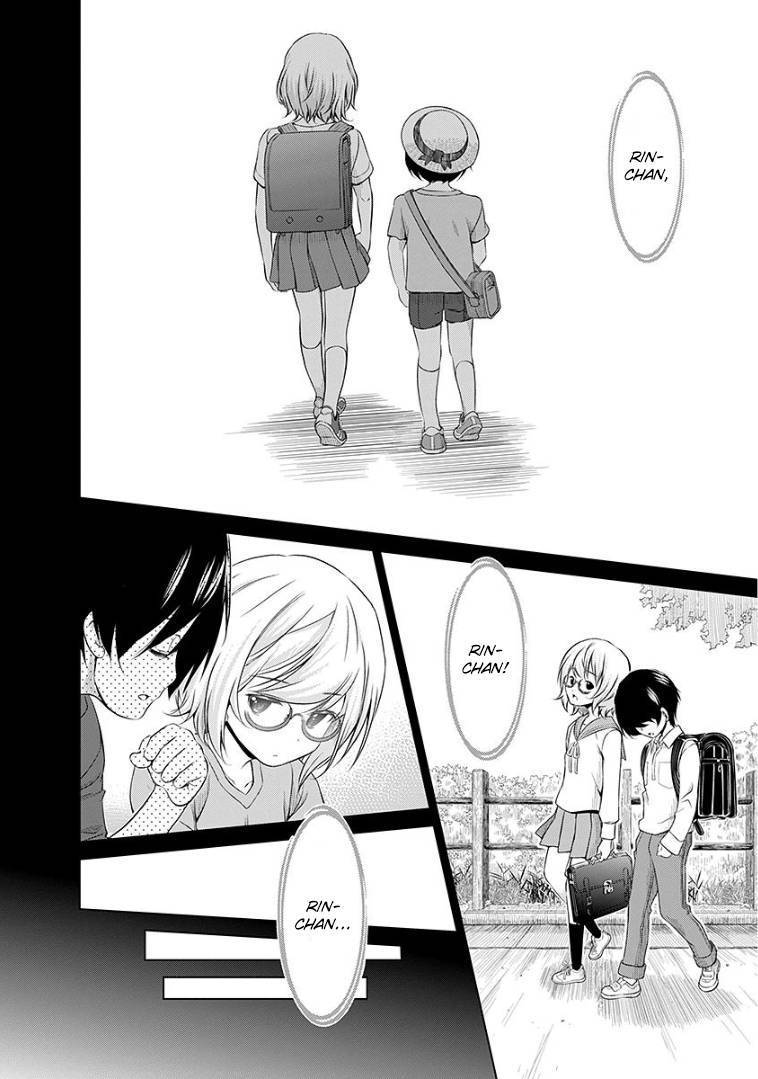 Re: Marina chapter 42