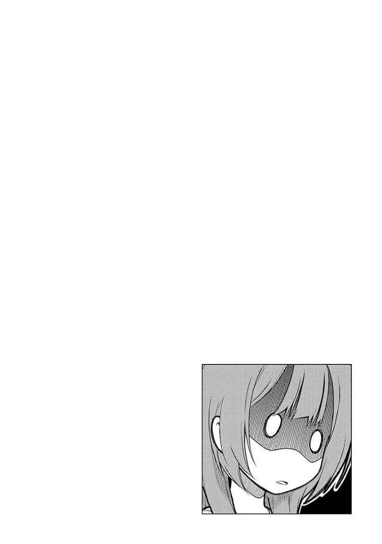 Re: Marina chapter 42