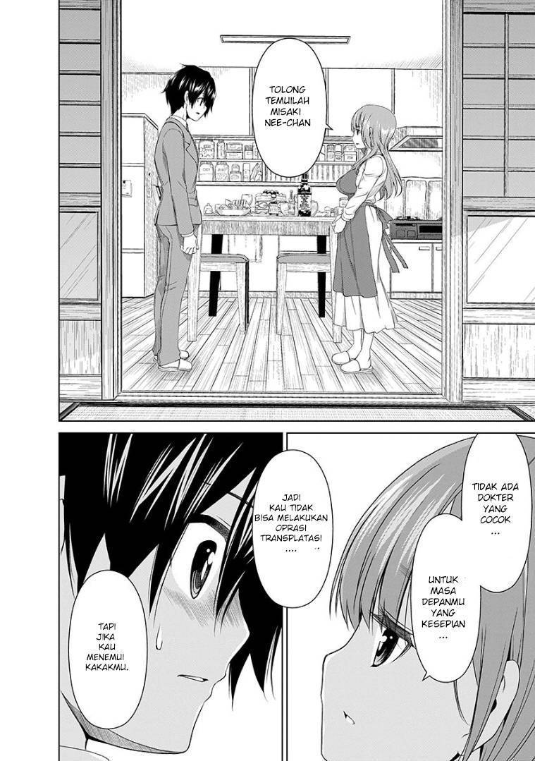 Re: Marina chapter 45