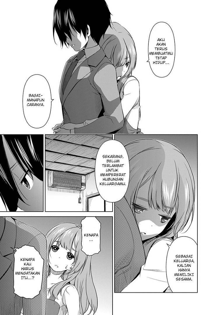 Re: Marina chapter 45