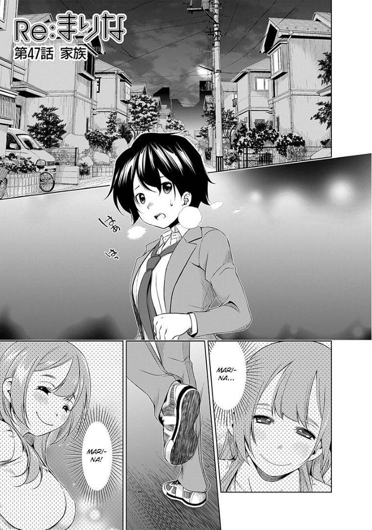 Re: Marina chapter 47