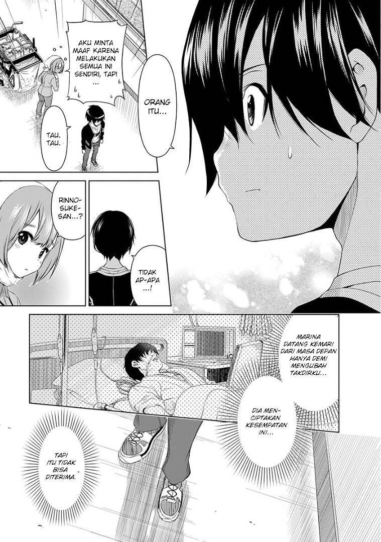 Re: Marina chapter 47