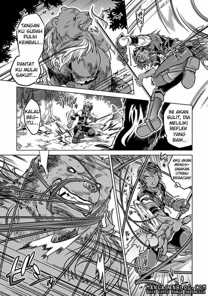 Re: Monster chapter 11