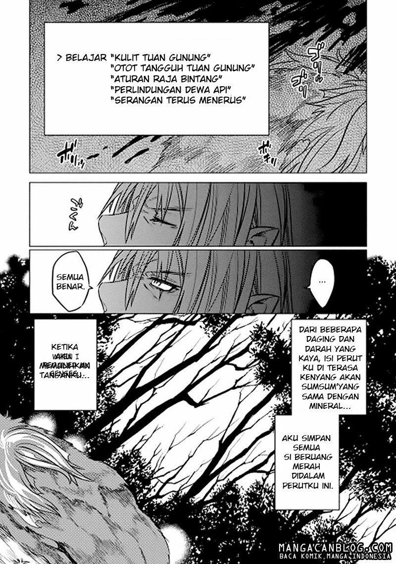 Re: Monster chapter 11