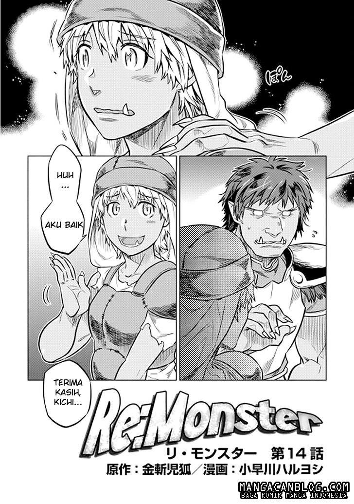 Re: Monster Chapter 14
