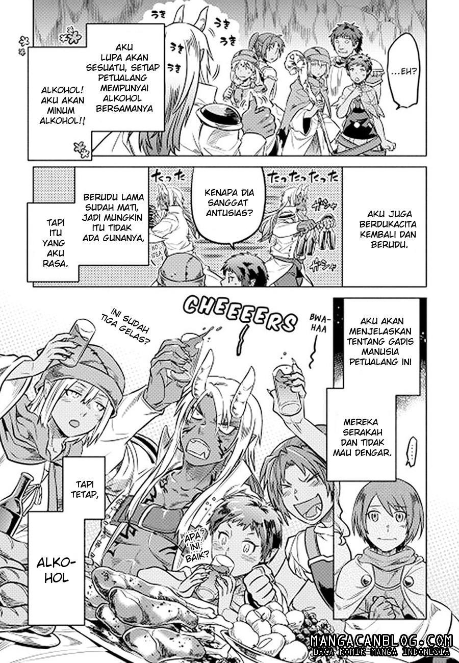 Re: Monster Chapter 14