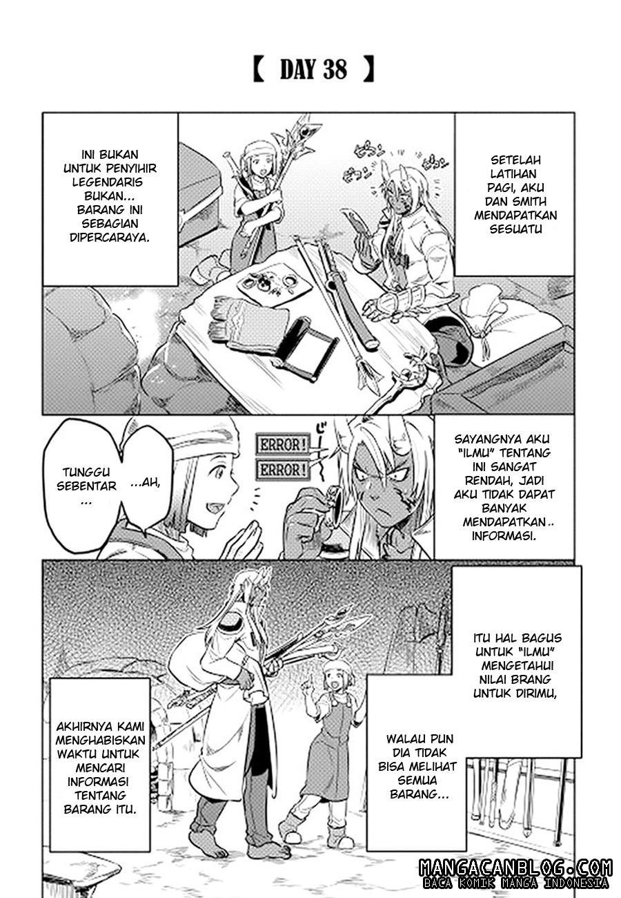 Re: Monster Chapter 14