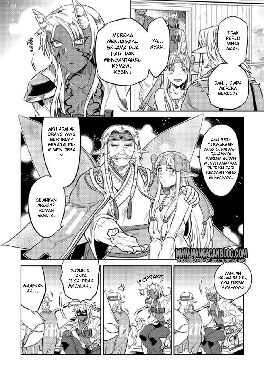 Re: Monster Chapter 25