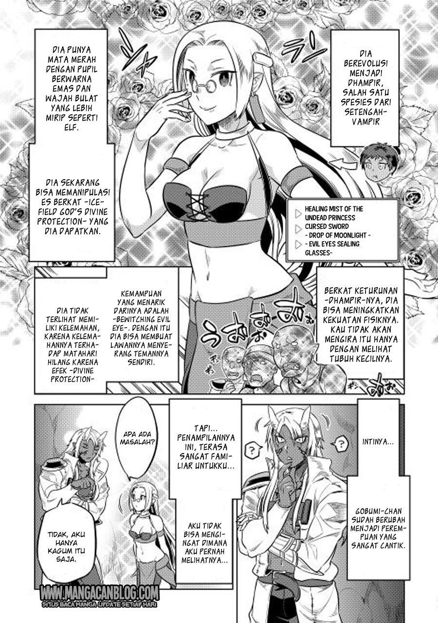 Re: Monster Chapter 25