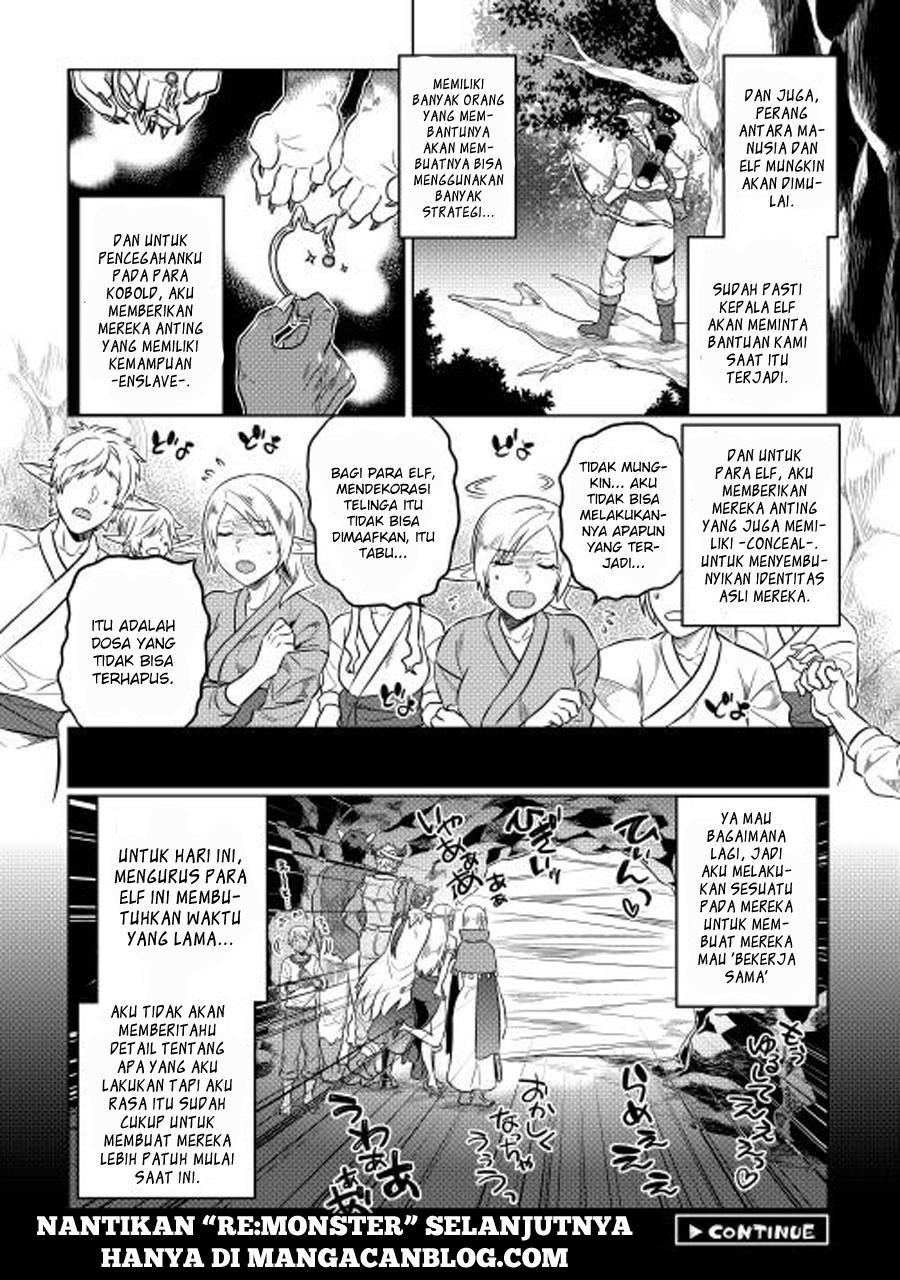 Re: Monster Chapter 25
