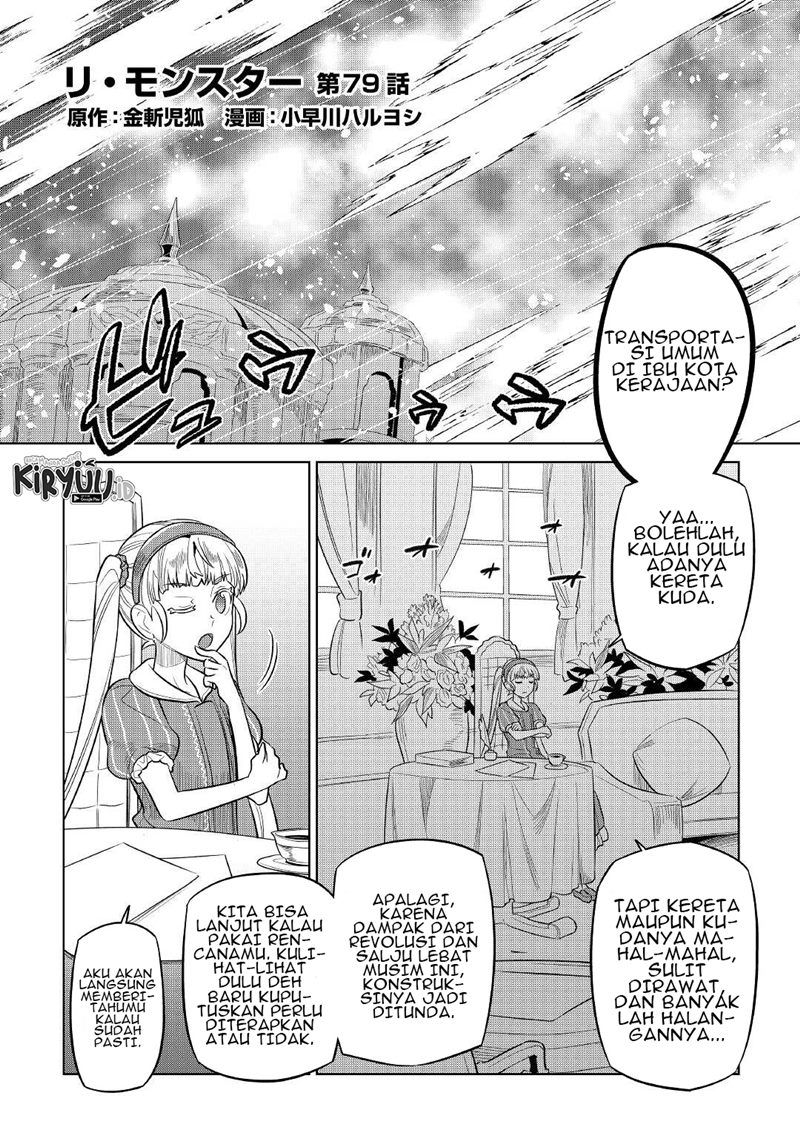 Re: Monster Chapter 79 Bahasa Indonesia