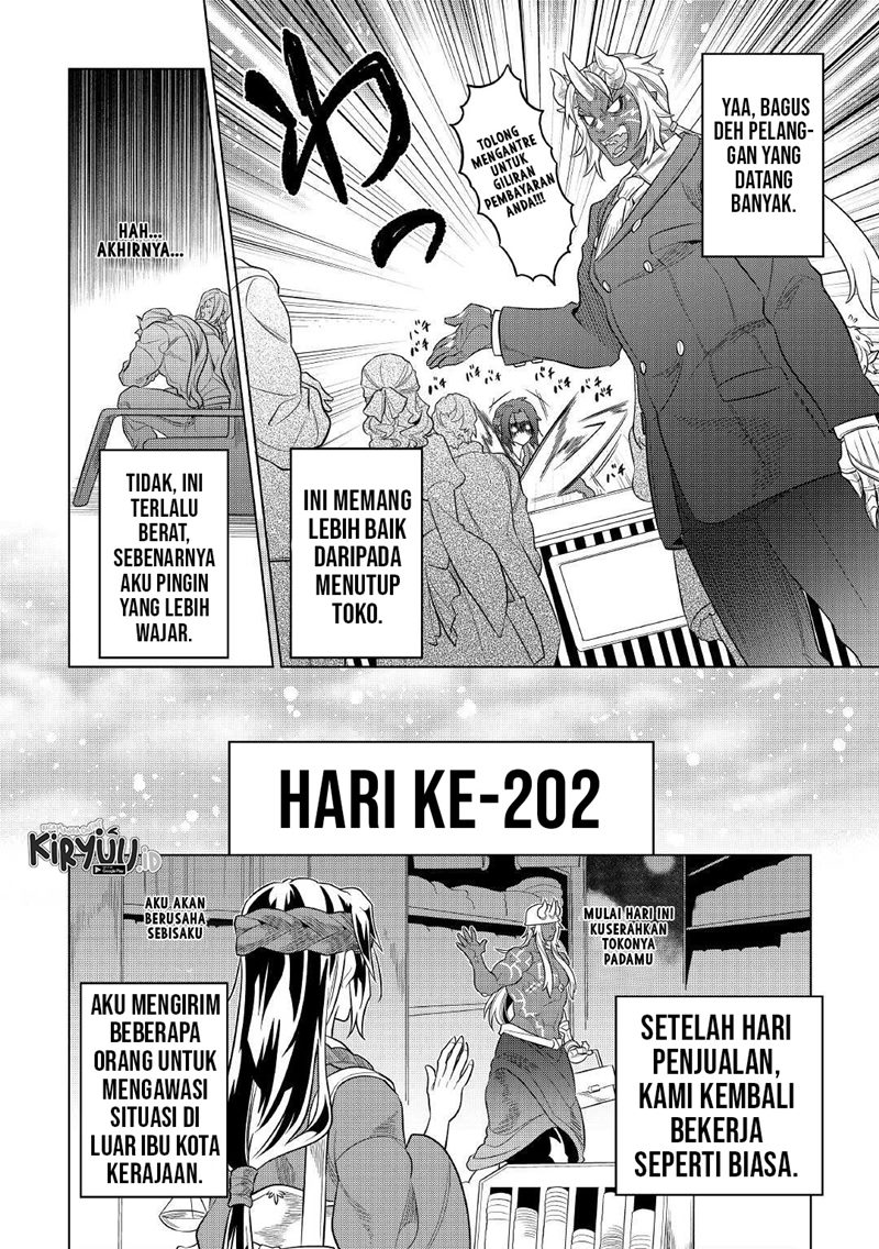 Re: Monster Chapter 79 Bahasa Indonesia