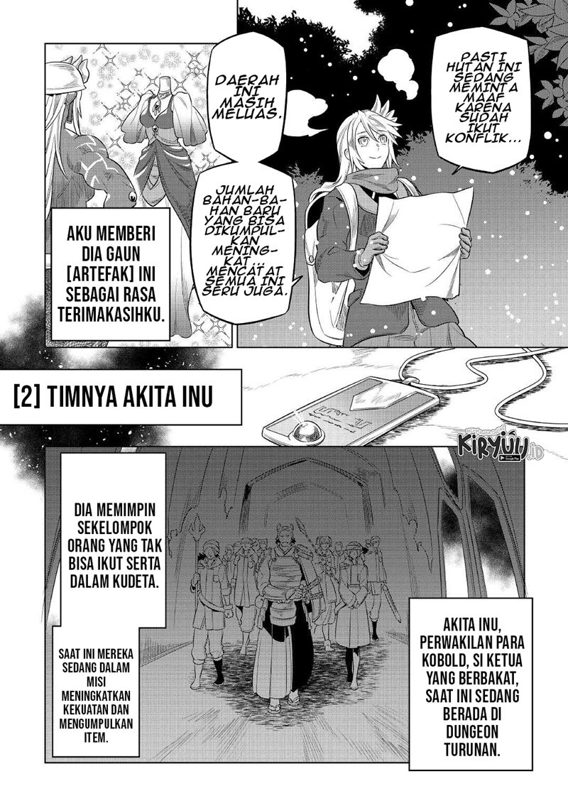 Re: Monster Chapter 79 Bahasa Indonesia