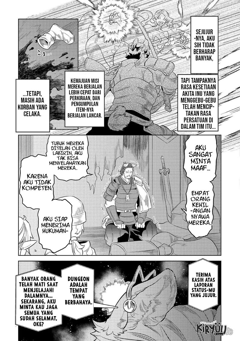 Re: Monster Chapter 79 Bahasa Indonesia