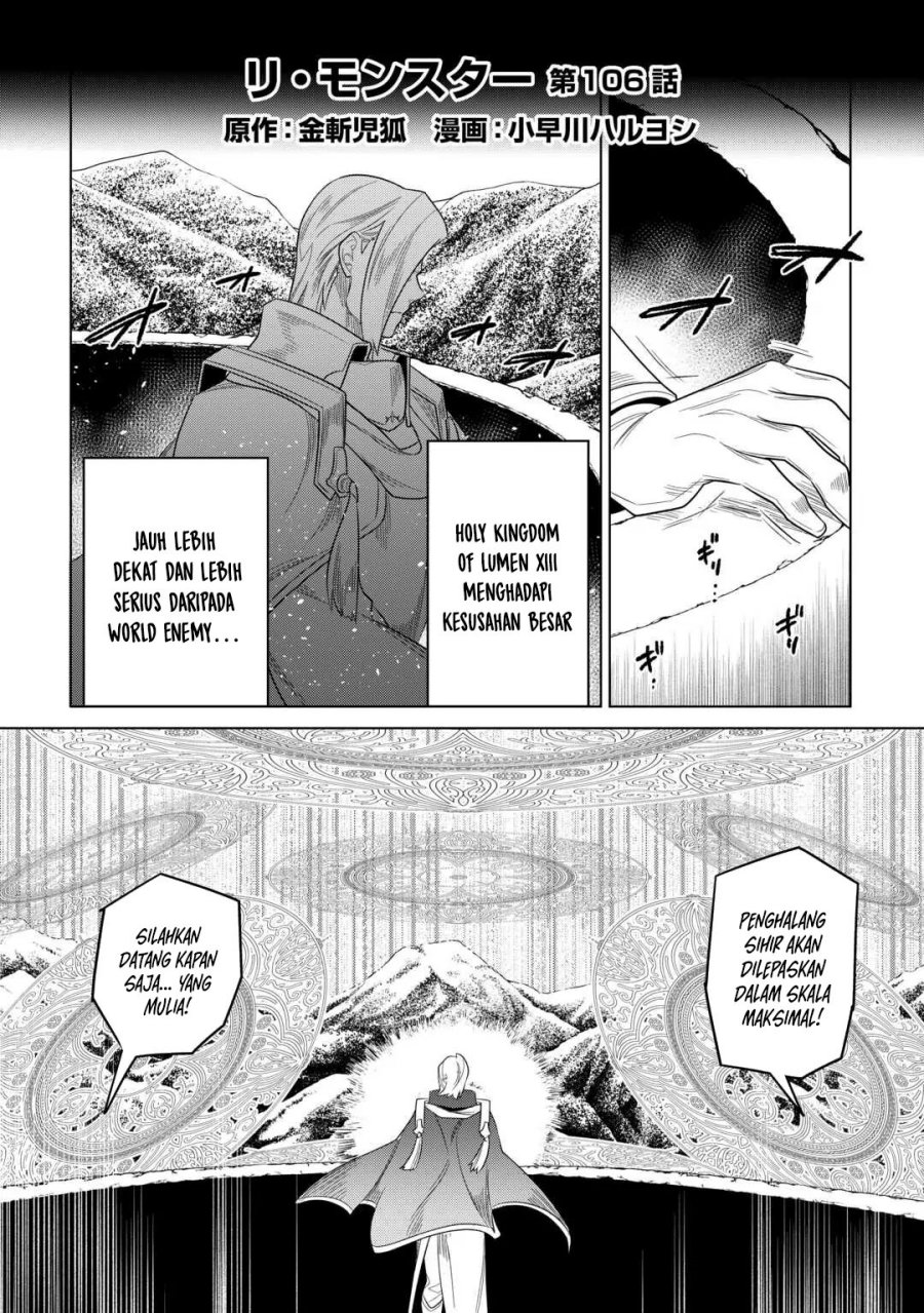 Dilarang COPAS - situs resmi www.mangacanblog.com - Komik re monster 106 - chapter 106 107 Indonesia re monster 106 - chapter 106 Terbaru 2|Baca Manga Komik Indonesia|Mangacan