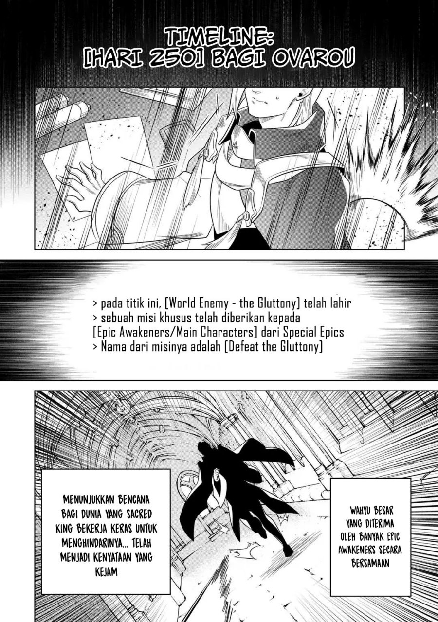 Dilarang COPAS - situs resmi www.mangacanblog.com - Komik re monster 106 - chapter 106 107 Indonesia re monster 106 - chapter 106 Terbaru 6|Baca Manga Komik Indonesia|Mangacan