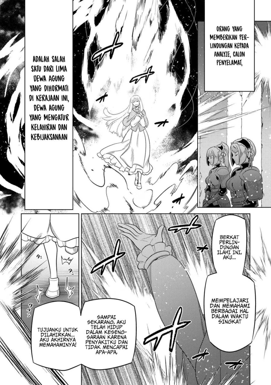 Dilarang COPAS - situs resmi www.mangacanblog.com - Komik re monster 106 - chapter 106 107 Indonesia re monster 106 - chapter 106 Terbaru 10|Baca Manga Komik Indonesia|Mangacan