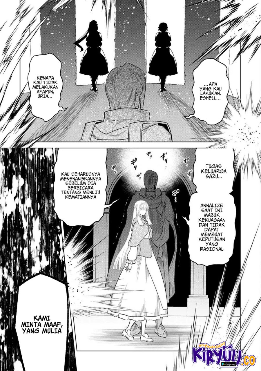 Dilarang COPAS - situs resmi www.mangacanblog.com - Komik re monster 106 - chapter 106 107 Indonesia re monster 106 - chapter 106 Terbaru 13|Baca Manga Komik Indonesia|Mangacan
