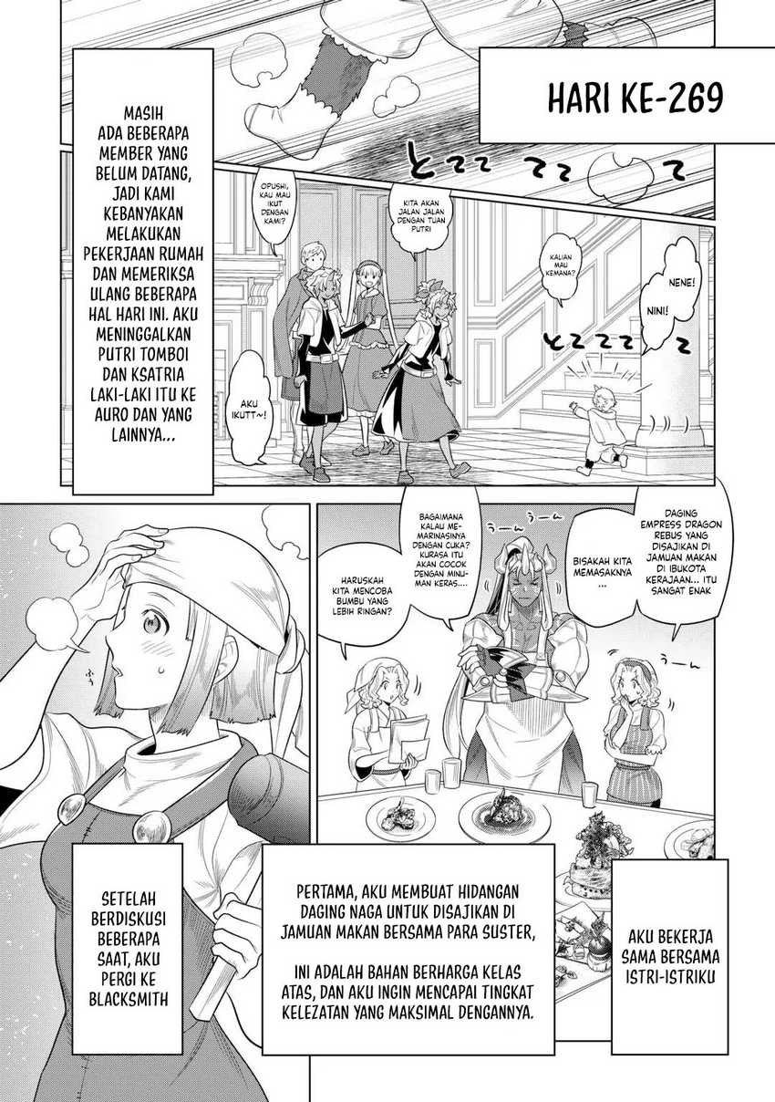 Dilarang COPAS - situs resmi www.mangacanblog.com - Komik re monster 107 - chapter 107 108 Indonesia re monster 107 - chapter 107 Terbaru 4|Baca Manga Komik Indonesia|Mangacan