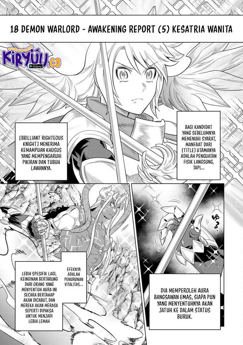 Dilarang COPAS - situs resmi www.mangacanblog.com - Komik re monster 107 - chapter 107 108 Indonesia re monster 107 - chapter 107 Terbaru 7|Baca Manga Komik Indonesia|Mangacan