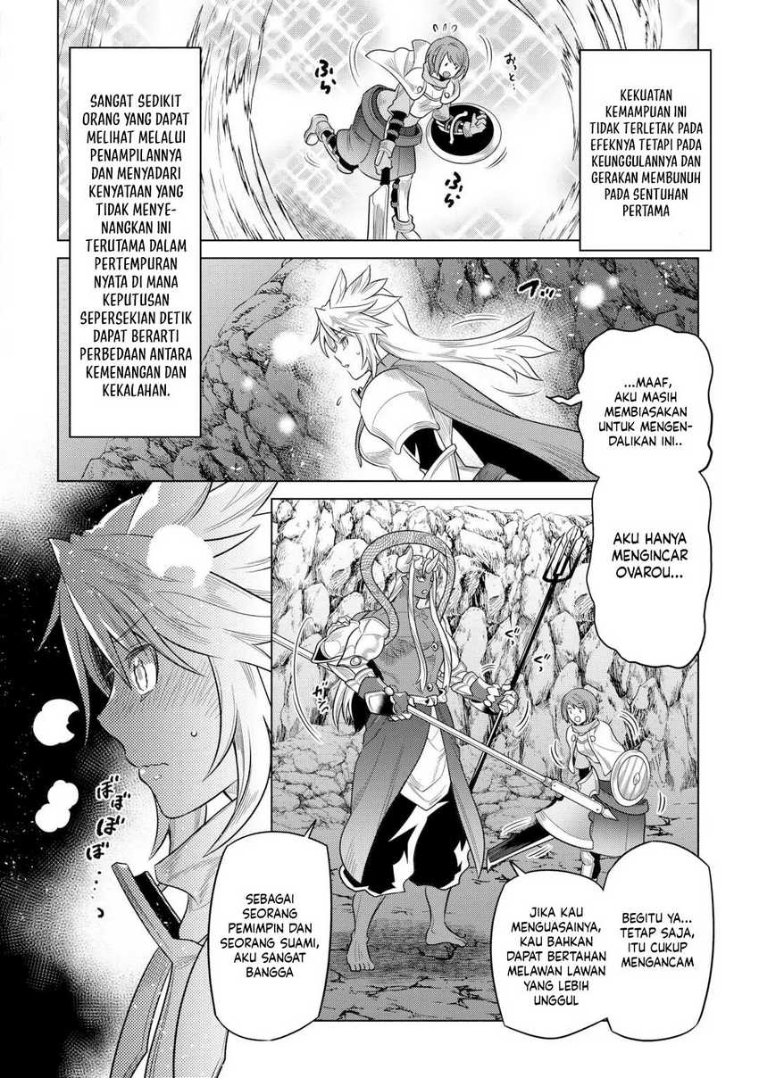 Dilarang COPAS - situs resmi www.mangacanblog.com - Komik re monster 107 - chapter 107 108 Indonesia re monster 107 - chapter 107 Terbaru 8|Baca Manga Komik Indonesia|Mangacan