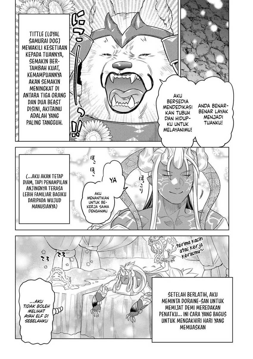 Dilarang COPAS - situs resmi www.mangacanblog.com - Komik re monster 107 - chapter 107 108 Indonesia re monster 107 - chapter 107 Terbaru 12|Baca Manga Komik Indonesia|Mangacan