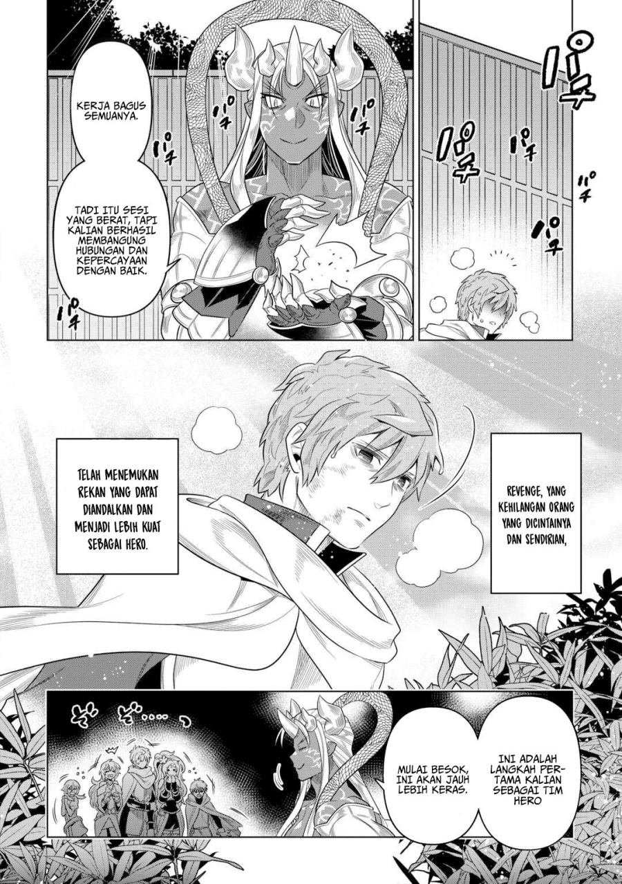 Dilarang COPAS - situs resmi www.mangacanblog.com - Komik re monster 110 - chapter 110 111 Indonesia re monster 110 - chapter 110 Terbaru 8|Baca Manga Komik Indonesia|Mangacan
