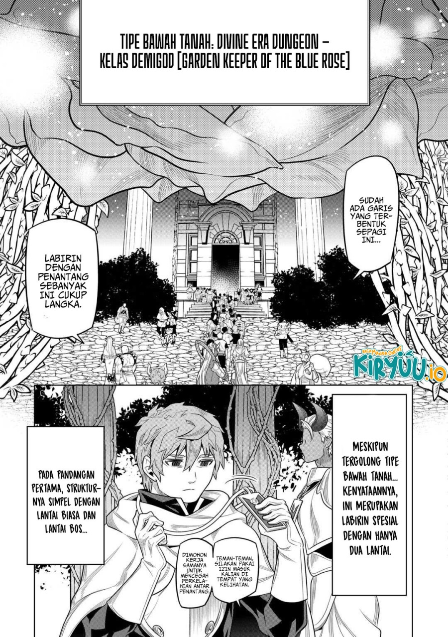 Re: Monster chapter 112