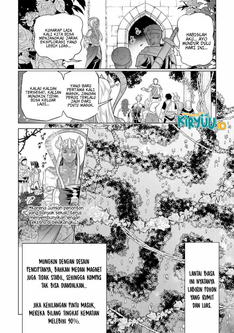 Re: Monster chapter 112